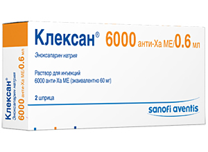 კლექსანი 6000