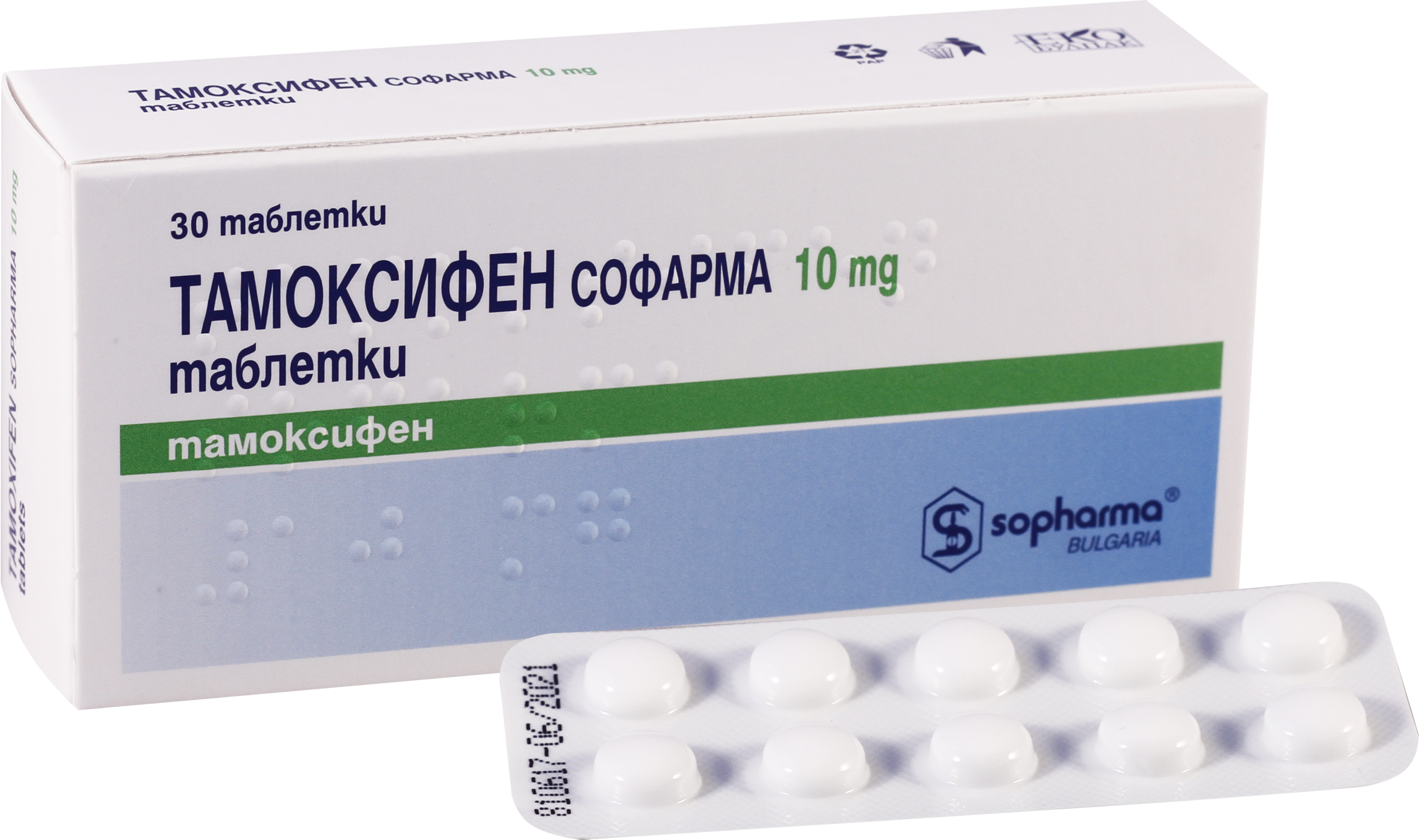 ტამოქსიფენი სოფარმა