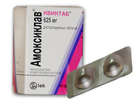 ამოქსიკლავ ქვიქტაბი®