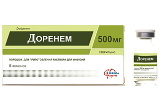 დორენემი