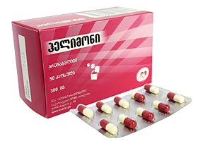 ჰელიმონი