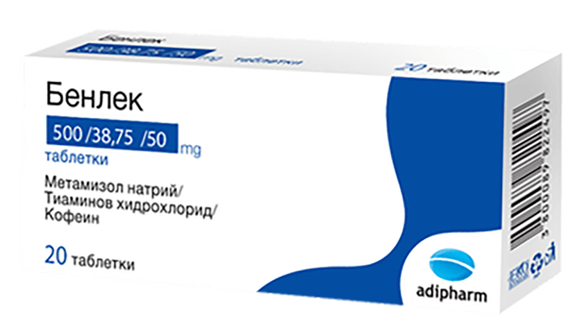 ბენლეკი