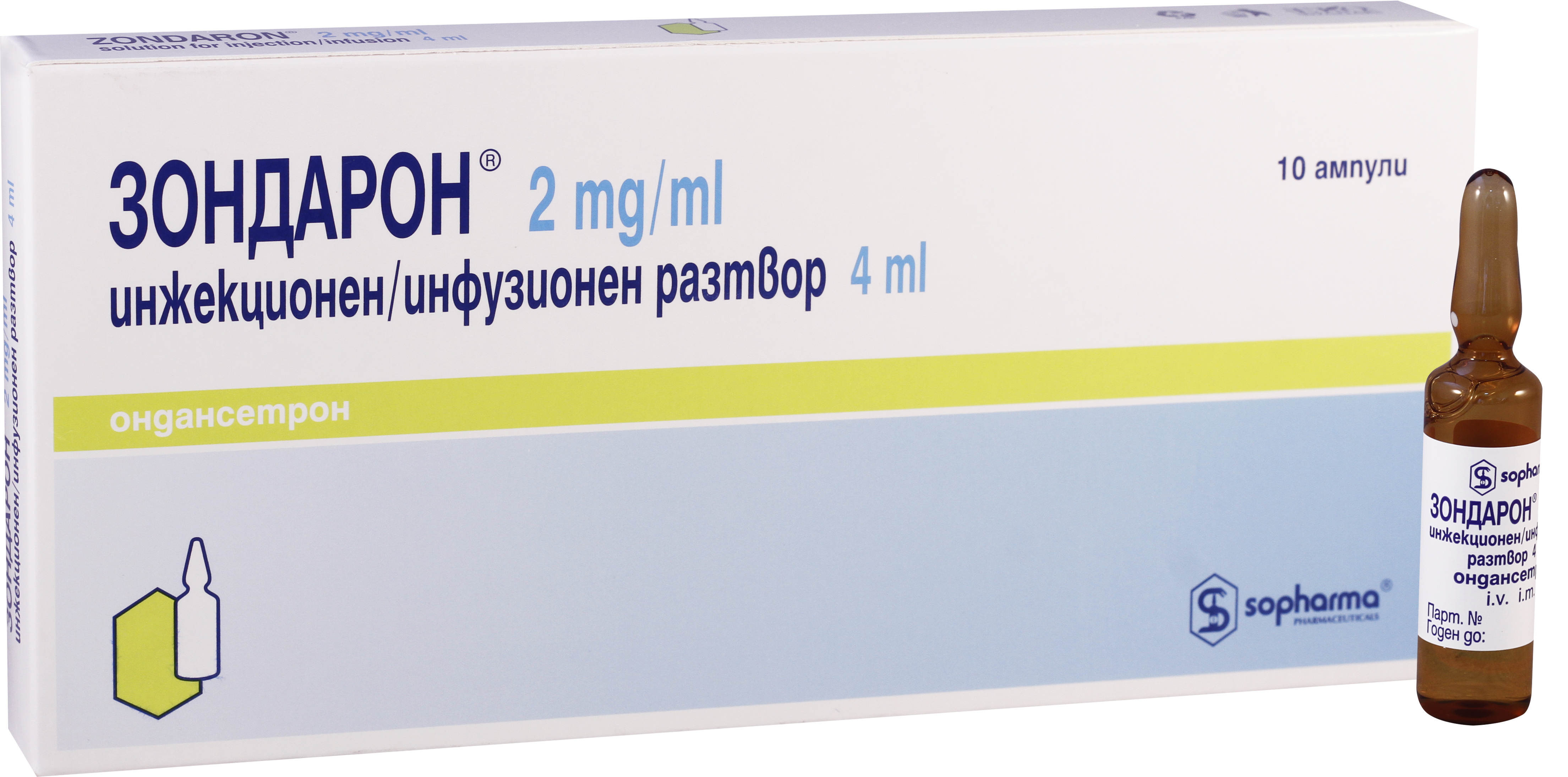 ზონდარონი