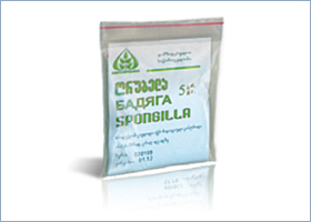 ღრუბელა