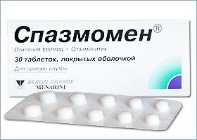 სპაზმომენი