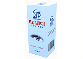 დავიკოლი