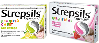 სტრეპსილსი®
