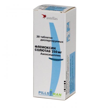 ფლემოქსინ სოლუტაბი®