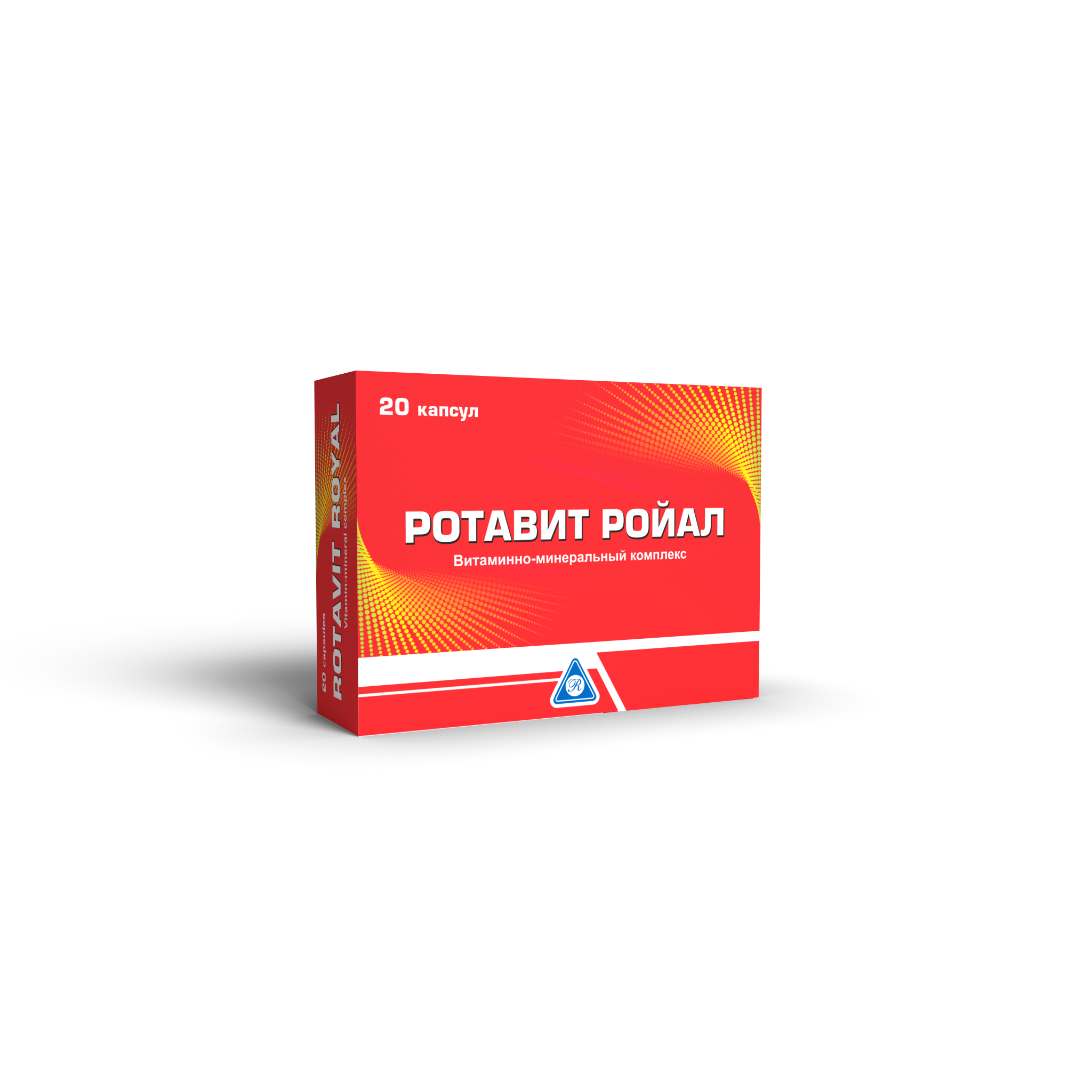 როტავიტი როიალი