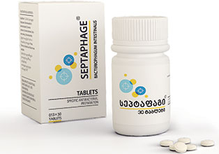 სეპტაფაგი