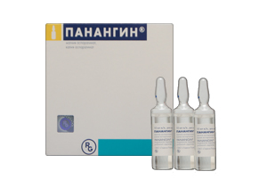 პანანგინი