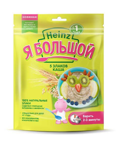 ჰეინცი - 5 მარვლოვანი მოსახარში ფაფა