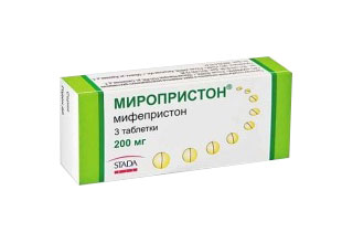 მიროპრისტონი