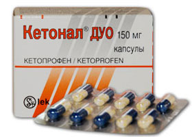 კეტონალი® დუო