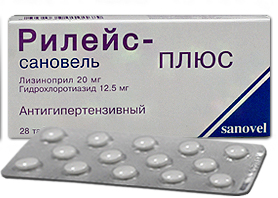 რილეის-სანოველ პლუსი