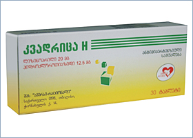 კვადრიცა H