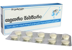 თეთრი ნახშირი