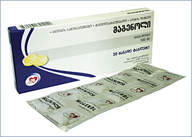 მაგენოლი