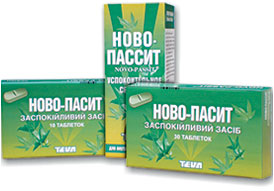 ნოვო-პასიტი ხსნარი