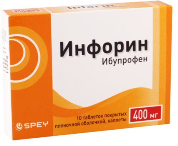 ინფორინი