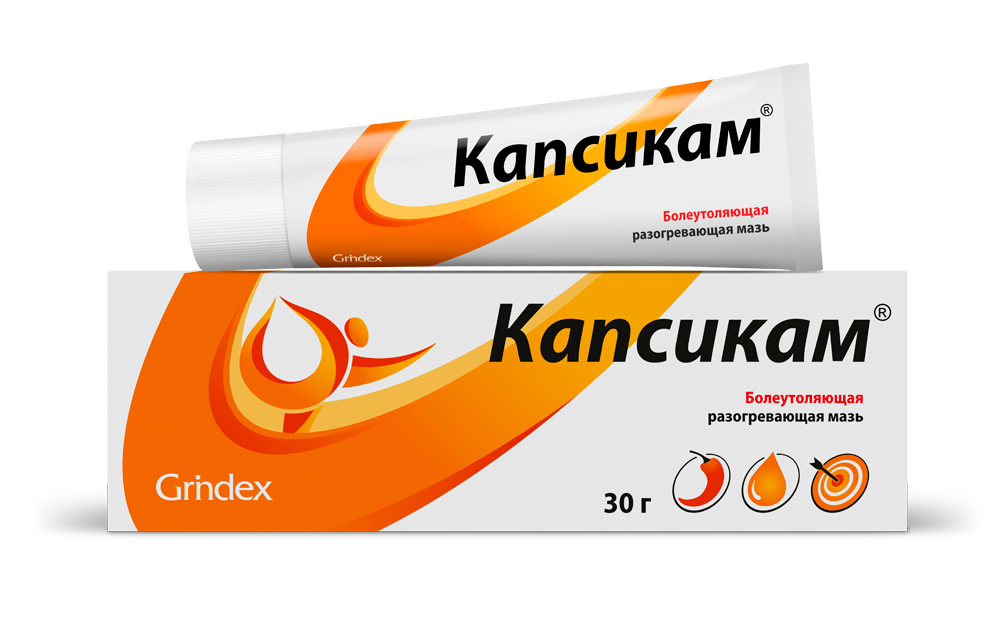 კაპსიკამი®