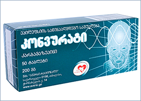 კონვურატი