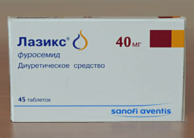 ლაზიქსი