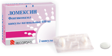 ლომექსინი