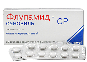 ფლუპამიდი- სანოველი