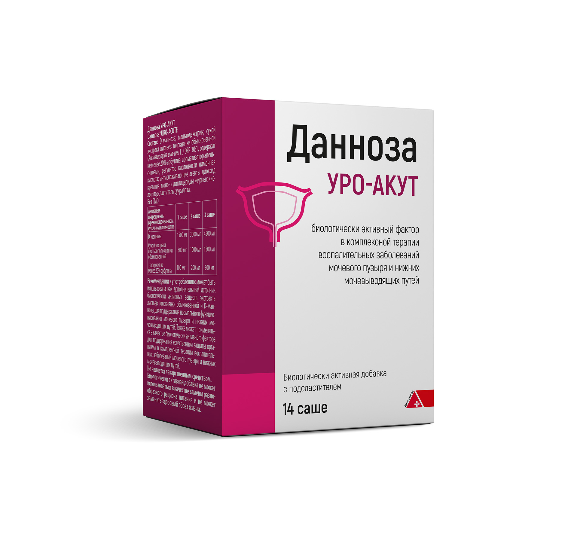 დანოზა ურო-აკუტი