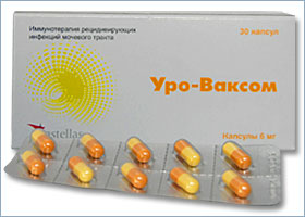 ურო-ვაქსუმ