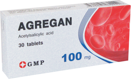 აგრეგანი