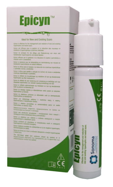 ეპიცინი