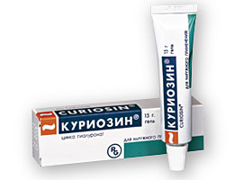 კურიოზინ გელი