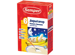 ბრინჯის რძიანი ფაფა ბანანით - საღამო მშვიდობისა