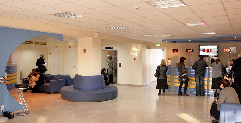 ავერსის კლინიკა