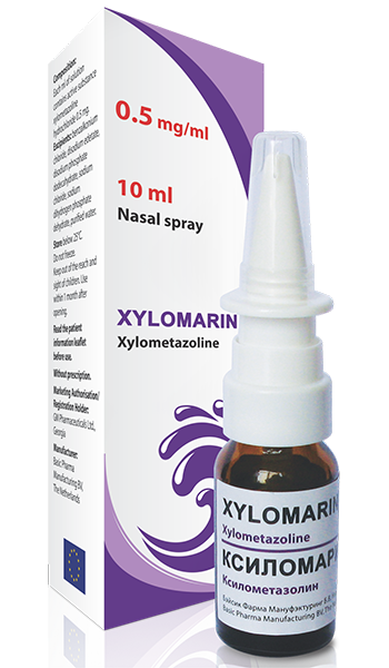 ქსილომარინი