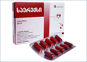 სპერექსი