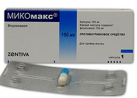 მიკომაქსი
