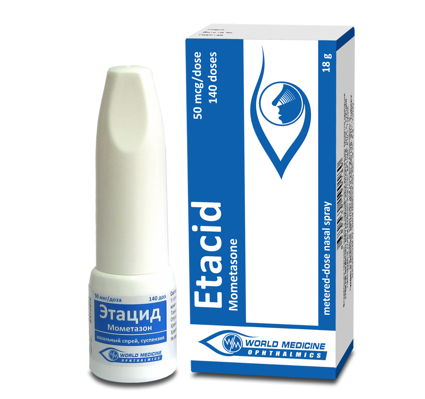 ეტაციდი
