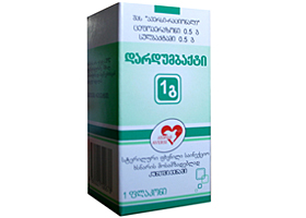 დარდუმბაქტი