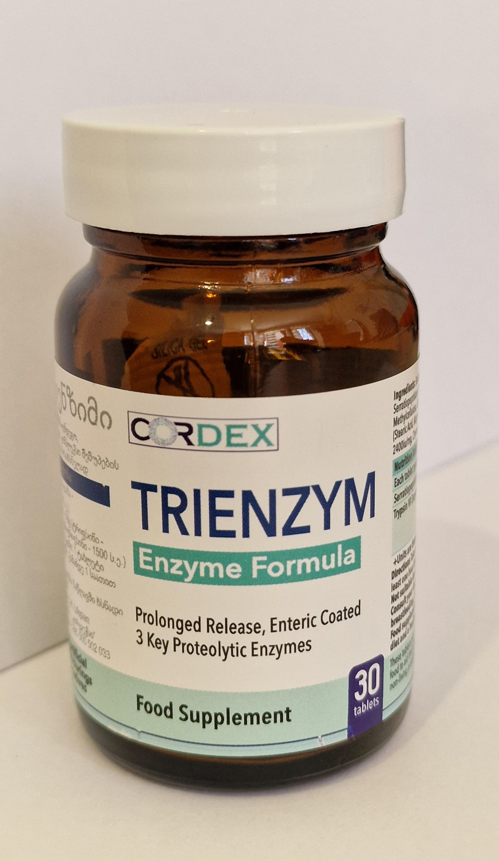 ტრიენზიმი / TRIENZYM