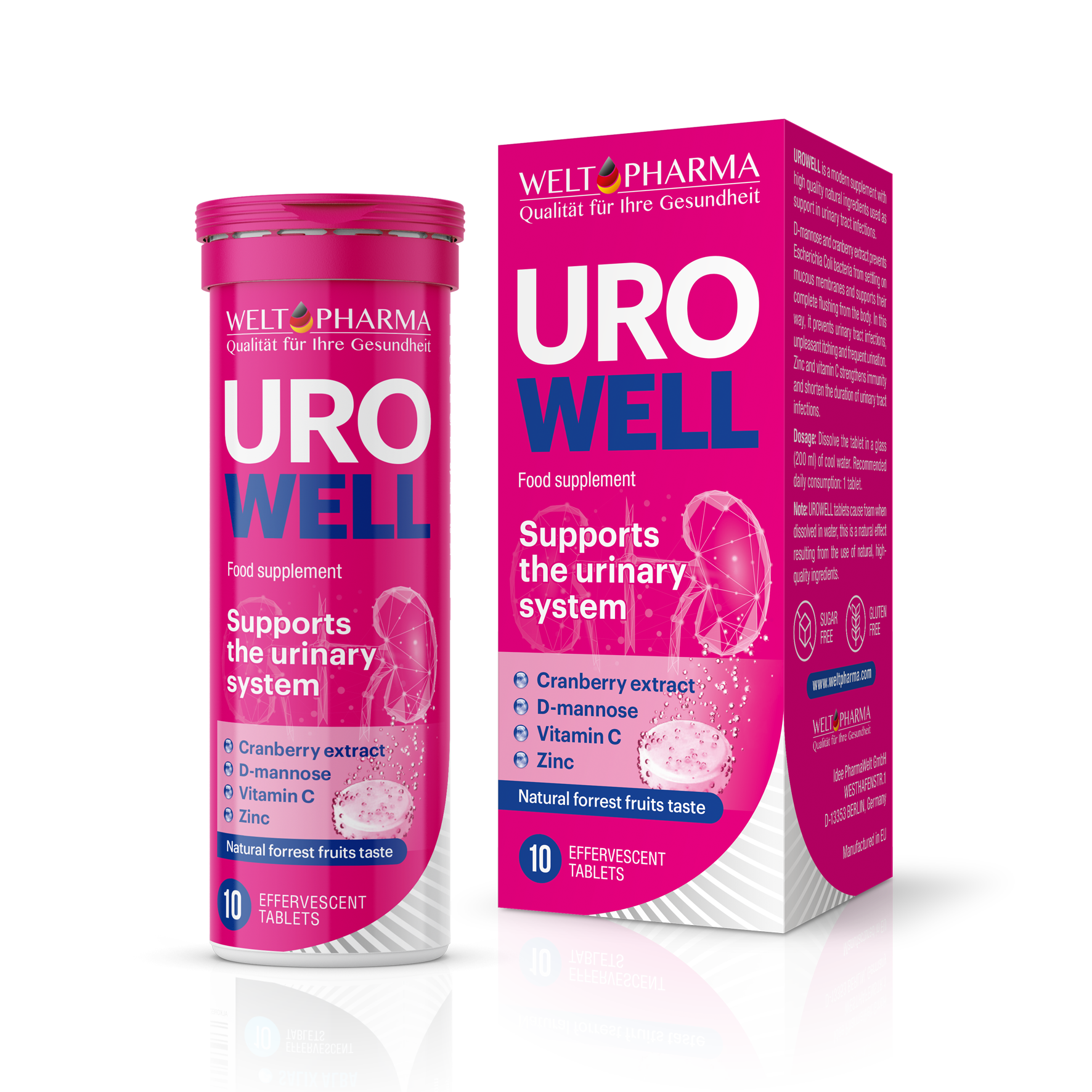 უროველი