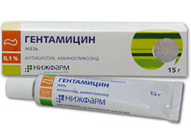 გენტამიცინი 0,1%