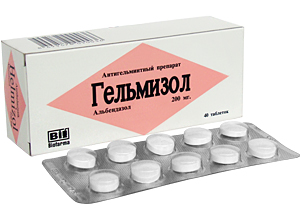 ჰელმიზოლი