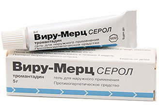 ვირუ-მერცი