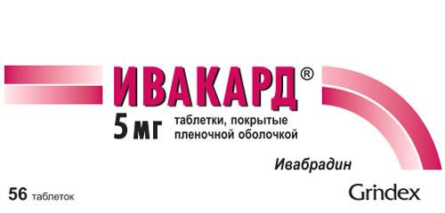 ივაკარდი