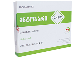 ენტობარი