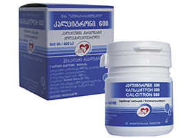 კალციტრონი