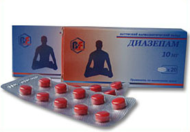 დიაზეპამი